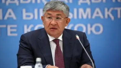 Zakon.kz, фото - Новости Zakon.kz от 10.11.2014 18:13