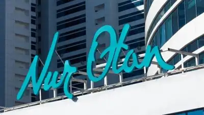 Nur Otan, фото - Новости Zakon.kz от 21.10.2021 11:45