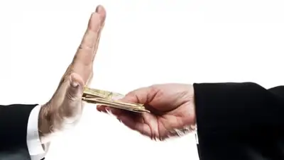 Zakon.kz, фото - Новости Zakon.kz от 05.02.2015 16:19