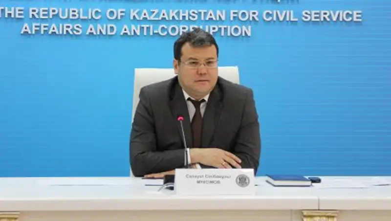 Казахстанцев будут учить неподкупности со школьной скамьи