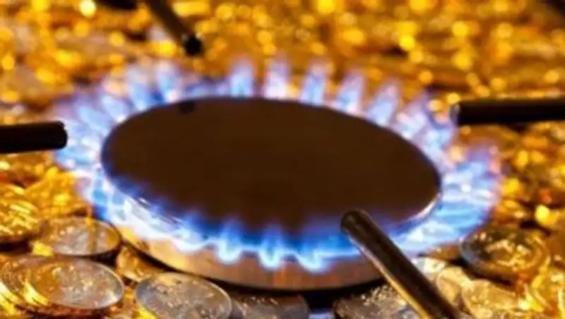 "Газпром": ЕС может не хватить газа зимой