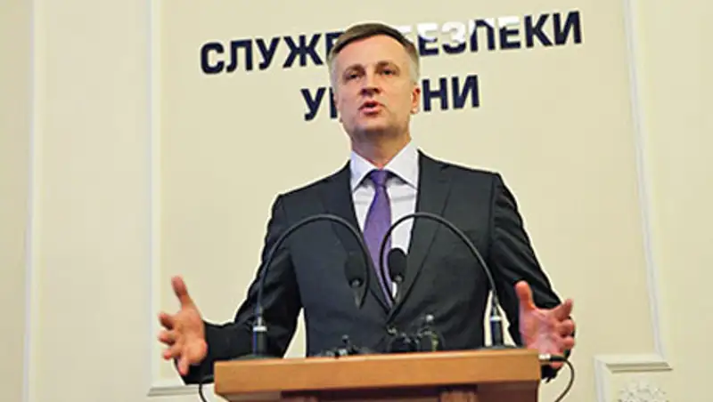  На Украине создали единую базу сепаратистов