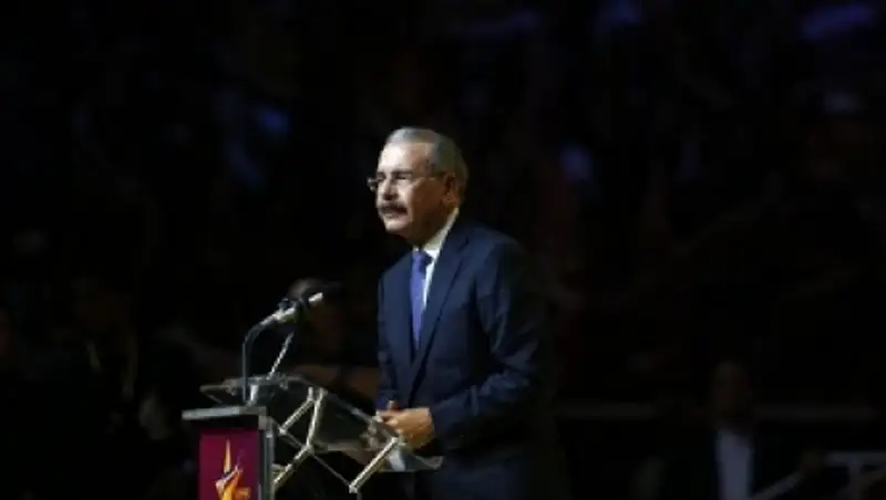 В Доминиканской Республике началось голосование на всеобщих выборах