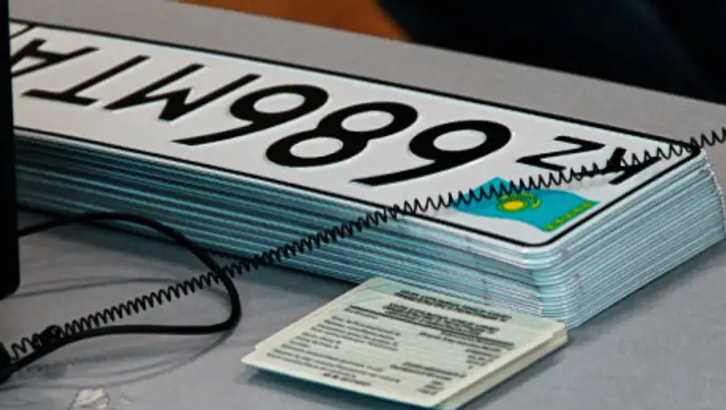 Правила регистрации транспортных средств изменили в Казахстане