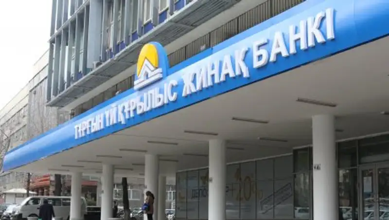 Жилстройсбербанк зачислит первый транш компенсации 