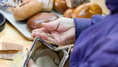 Zakon.kz, фото - Новости Zakon.kz от 05.11.2013 01:19