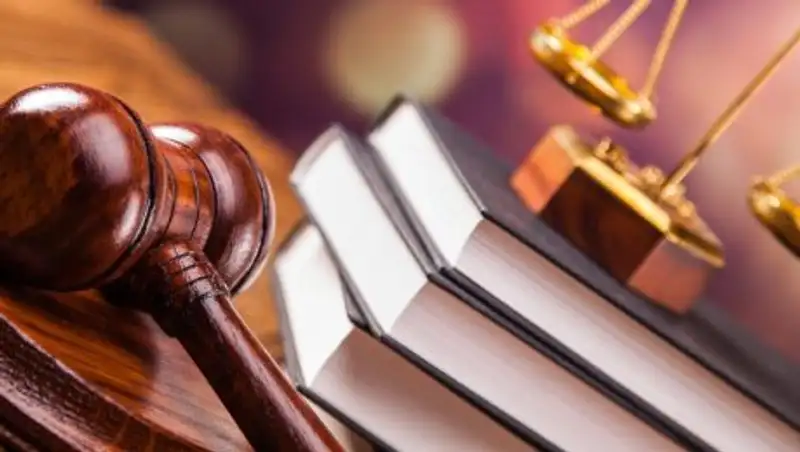 Состоялось четвертое заседание Международного Совета при Верховном Суде