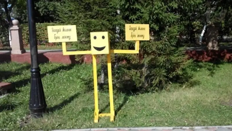 Ящики "исполнения желаний" установили неизвестные в Петропавловске 