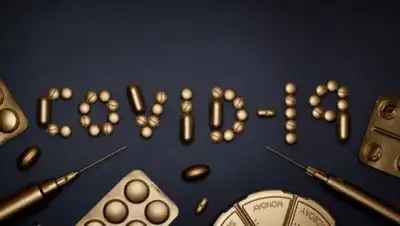 lenta.ru, фото - Новости Zakon.kz от 22.03.2020 11:04