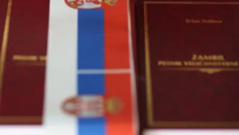 Книгу о жизни Жамбыла Жабаева выпустили на сербском языке