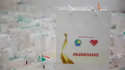 zakon.kz., фото - Новости Zakon.kz от 19.07.2020 15:24