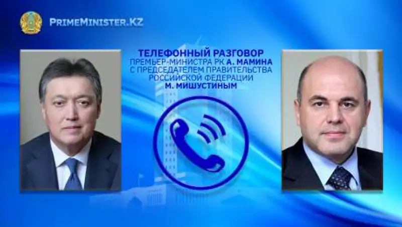 Мамин обсудил с премьером России торгово-экономическое сотрудничество