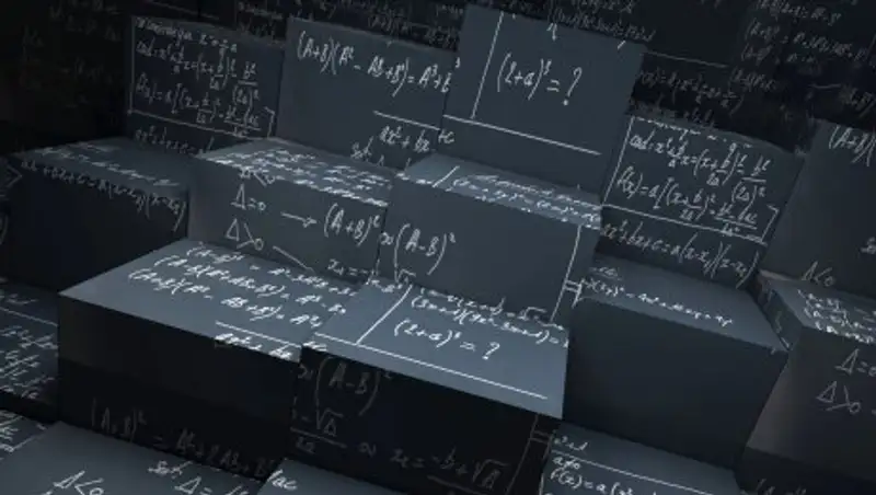 Математик научно опроверг существование бога