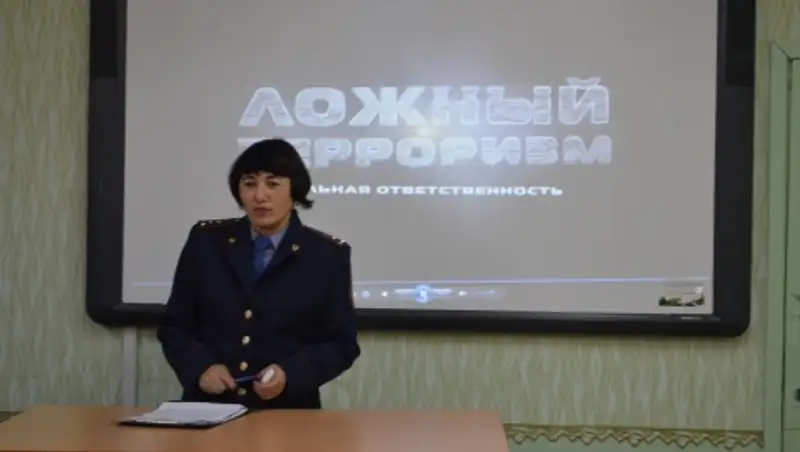 В СКО с начала года зарегистрировано 5 фактов ложного терроризма