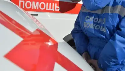 Zakon.kz, фото - Новости Zakon.kz от 26.09.2017 19:47