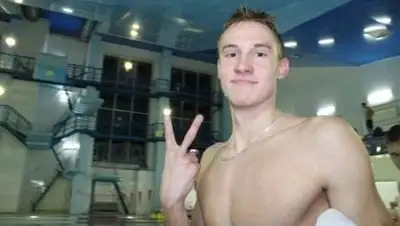 Zakon.kz, фото - Новости Zakon.kz от 24.09.2014 23:03