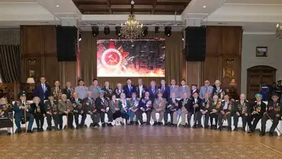 Zakon.kz, фото - Новости Zakon.kz от 05.05.2017 23:00