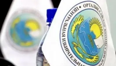 Zakon.kz, фото - Новости Zakon.kz от 04.02.2016 22:26