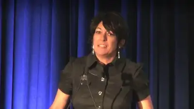 подруга Джеффри Эпштейна банкира педофила, фото - Новости Zakon.kz от 29.06.2022 06:46