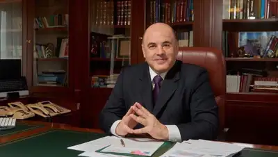 federalcity.ru, фото - Новости Zakon.kz от 03.05.2020 14:07