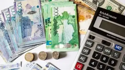 ritmeurasia.org, фото - Новости Zakon.kz от 30.01.2018 09:56