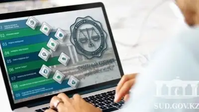 Zakon.kz, фото - Новости Zakon.kz от 15.09.2016 17:12