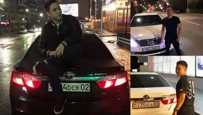 instagram, фото - Новости Zakon.kz от 06.10.2018 01:04