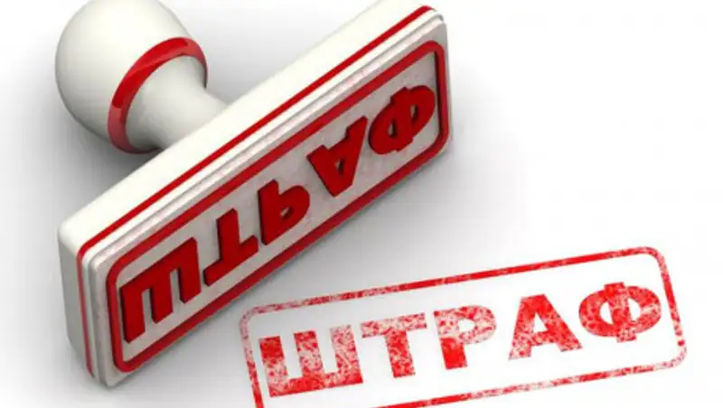 Более 600 человек оштрафовали в Алматы за беспричинное нахождение на улице