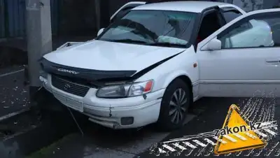 Zakon.kz, фото - Новости Zakon.kz от 29.04.2017 16:22