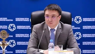 Zakon.kz, фото - Новости Zakon.kz от 16.11.2015 18:32