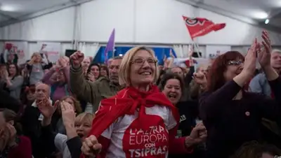 Zakon.kz, фото - Новости Zakon.kz от 26.01.2015 14:58