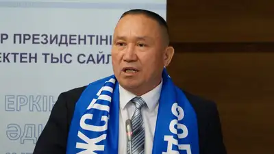 ОСДП, фото - Новости Zakon.kz от 28.03.2023 10:32