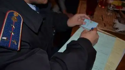 zakon.kz, фото - Новости Zakon.kz от 29.09.2020 12:28