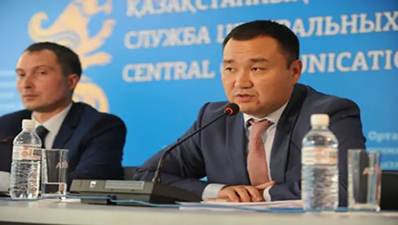 АБР может поддержать бизнес Казахстана займами под 14%, фото - Новости Zakon.kz от 15.09.2015 23:02