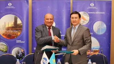 АО «НУХ «Байтерек», фото - Новости Zakon.kz от 05.06.2018 15:24