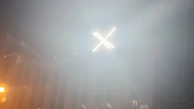 вывеска, фото - Новости Zakon.kz от 30.07.2023 15:32