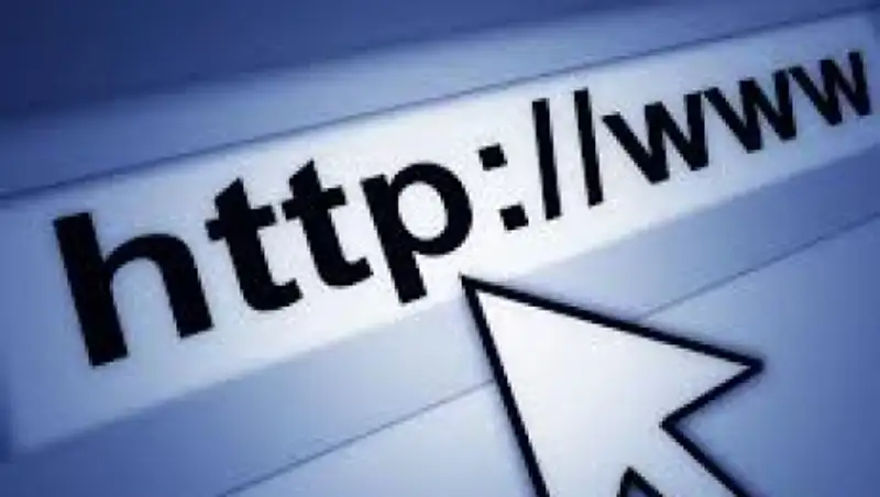 Полиция Алматинской области активизирует взаимодействие с интернет пользователями