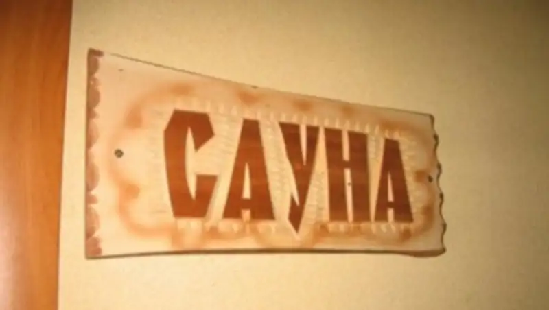 Администраторы двух талдыкорганских саун подозреваются в сводничестве