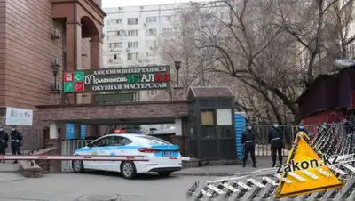 zakon.kz, фото - Новости Zakon.kz от 19.03.2020 16:19