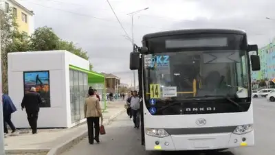 Ак Жайык, фото - Новости Zakon.kz от 22.09.2018 07:47