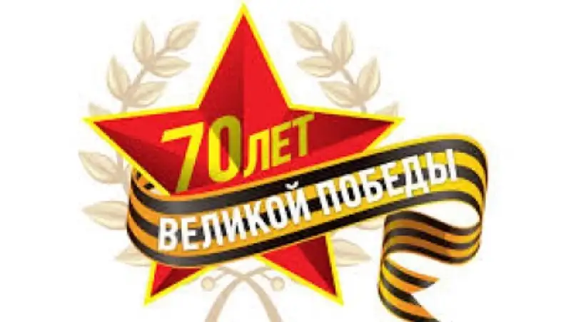 Казахстанские звезды поздравляют ветеранов в рамках интернет-эстафеты