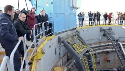 Zakon.kz, фото - Новости Zakon.kz от 28.04.2016 02:45