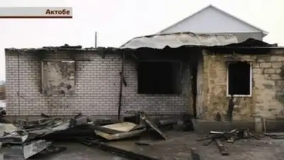 Zakon.kz, фото - Новости Zakon.kz от 12.12.2015 05:26