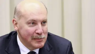 Zakon.kz, фото - Новости Zakon.kz от 26.04.2015 23:53