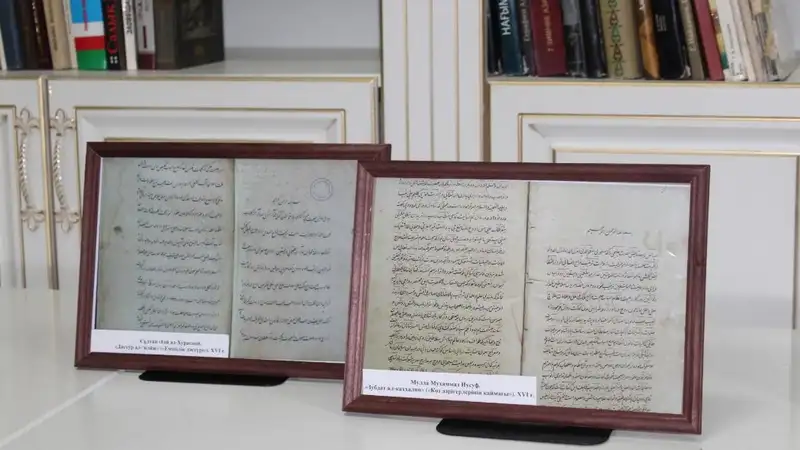 Книгу об Абулхаир хане нашли в Индии и передали в Казахстан