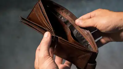 банкротство физлиц, Минфин РК , фото - Новости Zakon.kz от 09.02.2022 14:28