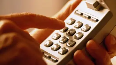 Zakon.kz, фото - Новости Zakon.kz от 20.03.2016 18:41