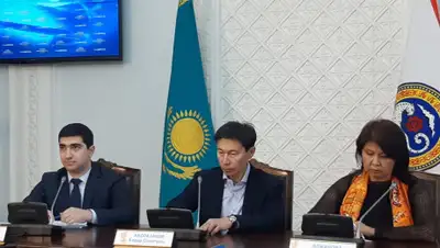 Zakon.kz, фото - Новости Zakon.kz от 11.12.2019 15:11