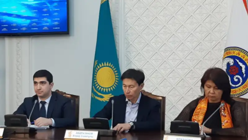 О практической пользе для Алматы Kazakhstan Urban Forum рассказали организаторы