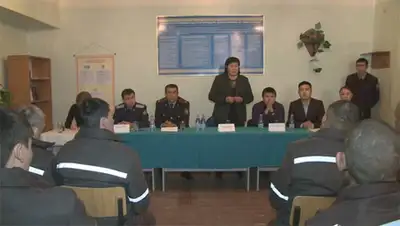 Zakon.kz, фото - Новости Zakon.kz от 30.11.2014 17:30